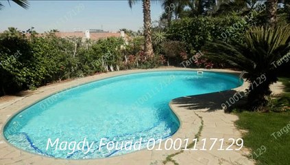 villa for rent in mirage city, New Cairo, Egypt,