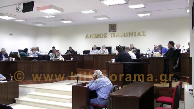 Δημοτικό Συμβούλιο Δήμου Παιονίας 28-04-2015 Μέρος Β'