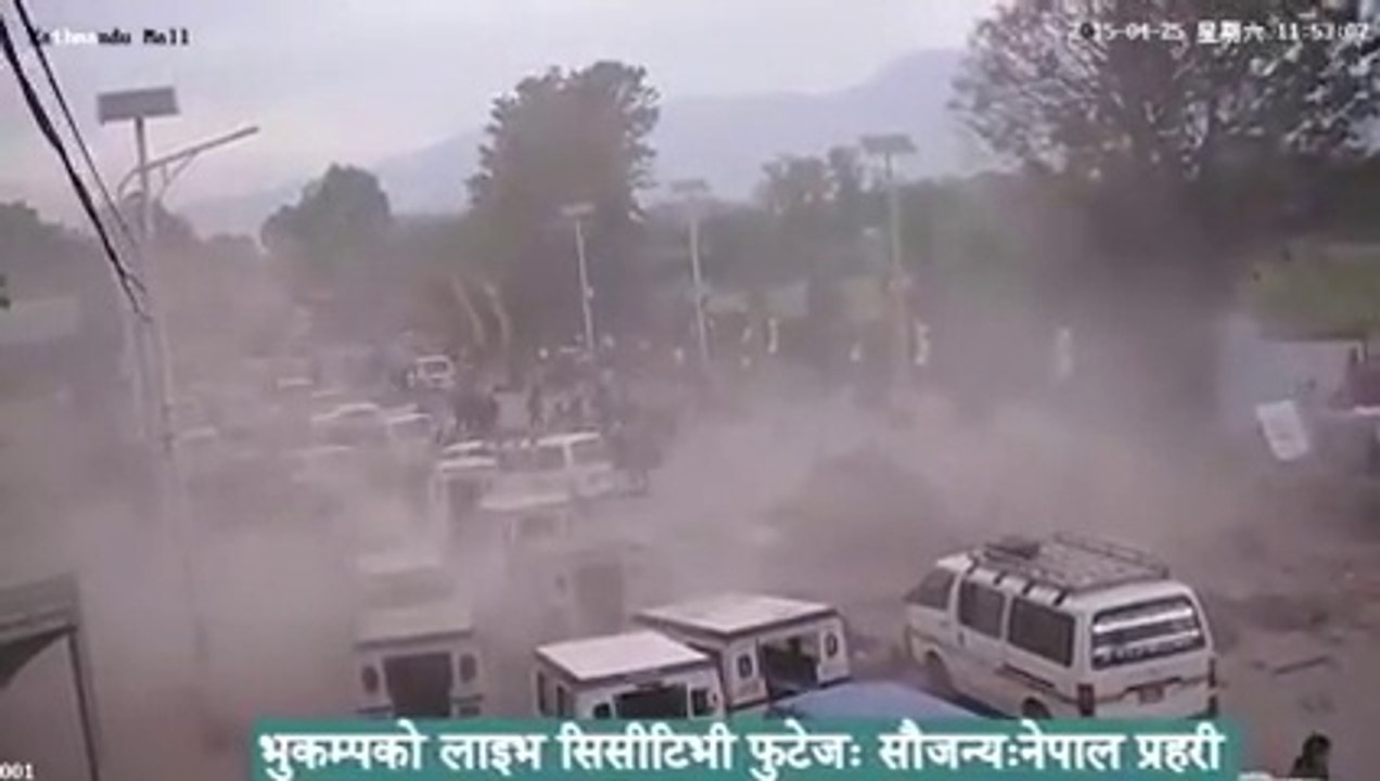 Earthquake In Nepal very very scary CCTV Footage video 2015