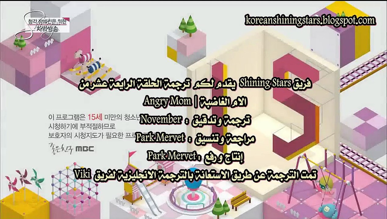 MyTuuN.CoM.An.Mm.14