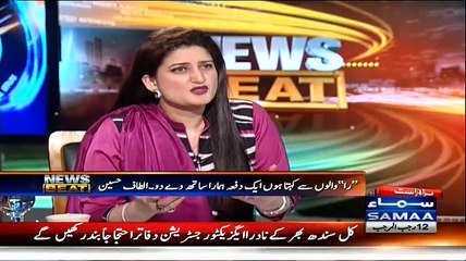 Video herunterladen: Classic Chitrol Of MQM Mian Ateeq By Paras Jahanzeb Over Altaf Hussain Gave Statement Against Army