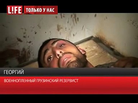 Саакашвили пидорас