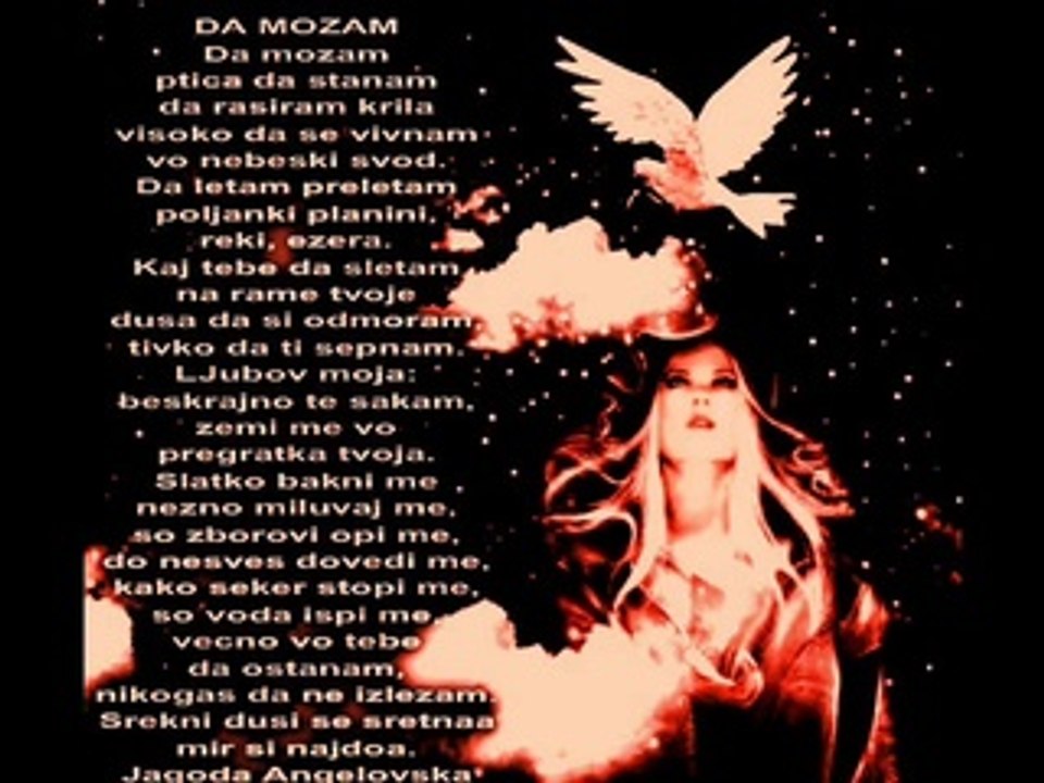 DA MOZAM - Jagoda Angelovska - V I D A K -