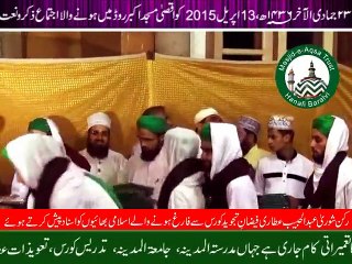 Aqsa Masjid Akber Road Ijtima