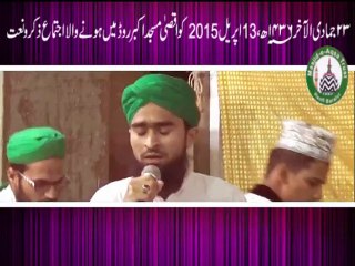 Aqsa Masjid Akber Road Ijtima