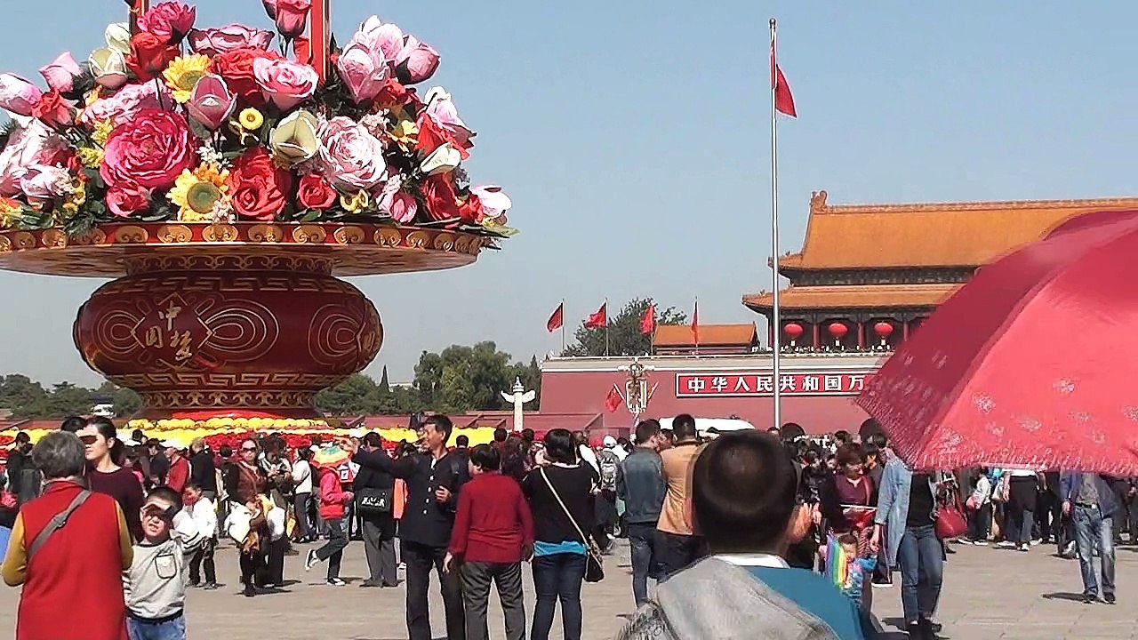 China 2014 trailer