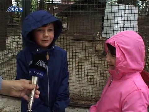 Borski ZOO vrt prvog maja obišlo više od 1000 posetilaca, 02. maj 2015. (RTV Bor)