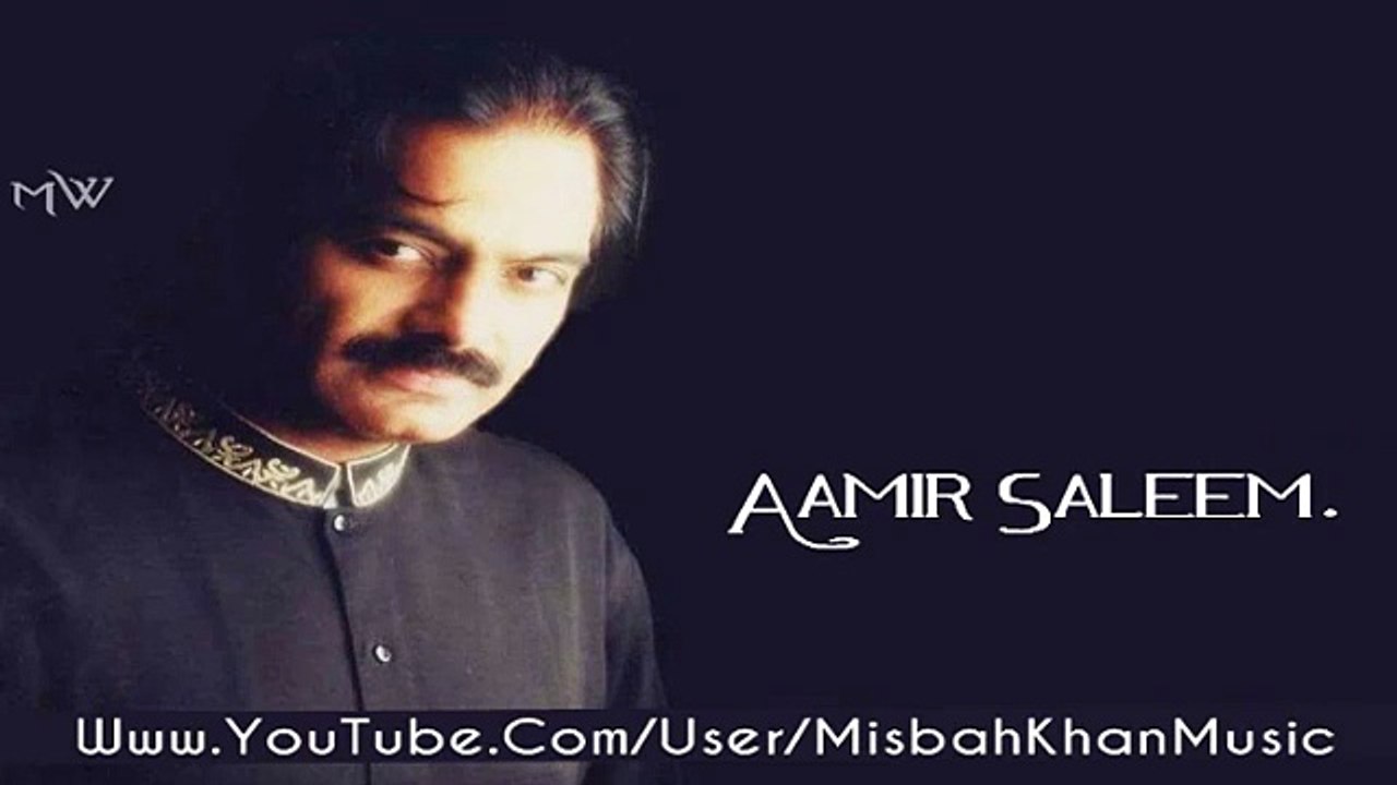 Apna Garan Howay HD Video Song - Aamir Saleem