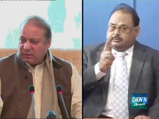 Careless statements undermine honour of national institutions: PM