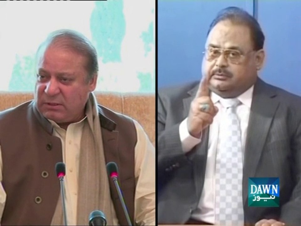 Careless statements undermine honour of national institutions: PM