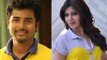 ▶ Sivakarthikeyan to romance Samantha 123 Cine news | 123 Cine news | Tamil Cinema News