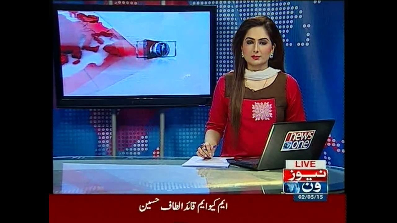 NewsONE Headlines 6PM, 2-May-2015