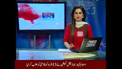 NewsONE Headlines 7PM, 2-May-2015