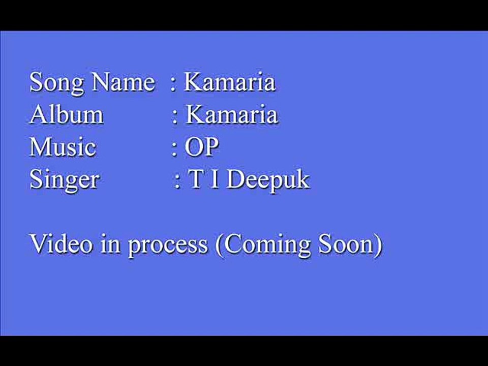 Kamaria