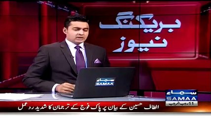 ISPR’s Strong Reaction against Altaf Hussain speech