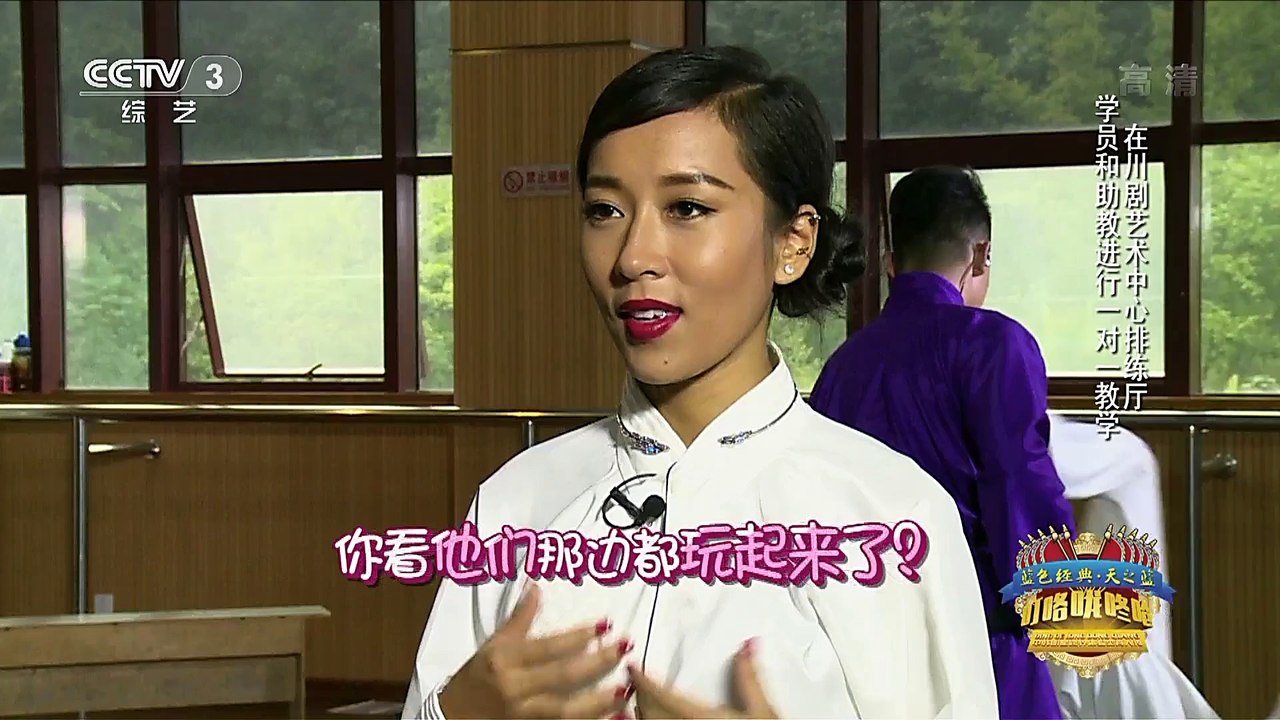 딩거룽둥창 DingGeLongDongQiang.150322.E04.720P-Part02