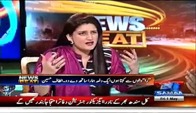Classic Chitrol Of MQM Mian Ateeq By Paras Jahanzeb Over Altaf Hussain Gave Statement Against Army
