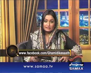 Ghamidi Ke Saath, 02 May, 2015 Samaa Tv