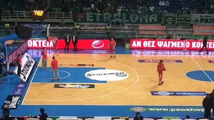 Προθέρμανση Ολυμπιακού