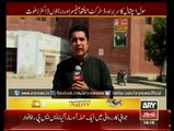 Sar e Amm Exposed Civil Hospital