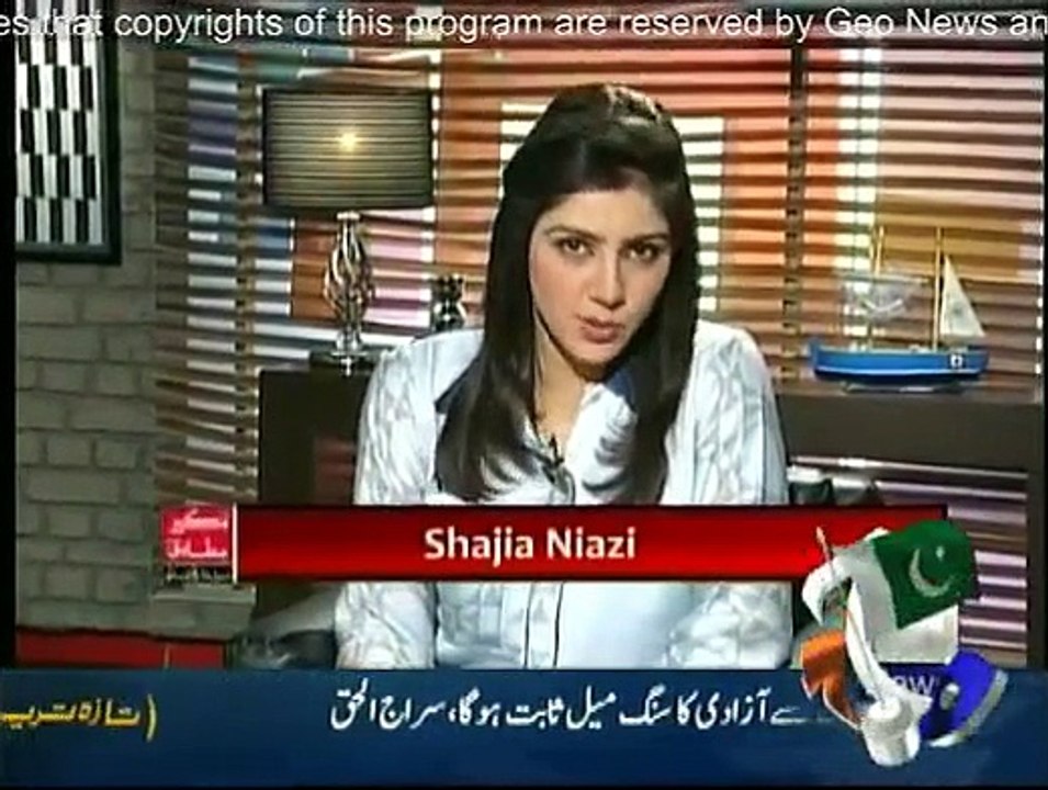 Meray Mutabiq - 2nd May 2015