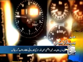 Geo Headlines-02 May 2015-2000