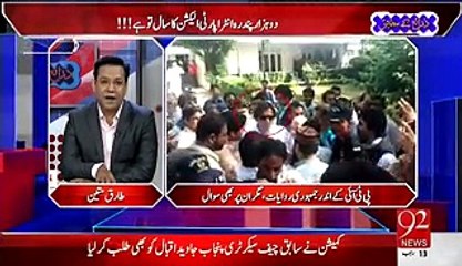 Zara-e- Ke Mutabiq ~ 2nd May 2015 - Live Pak News
