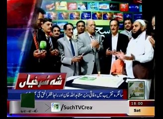 News Headlines 06pm May 2, 2015