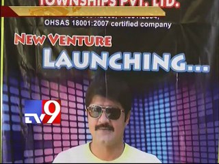 Hero Srikanth launches new Real Estate Venture on Bangalore Highway