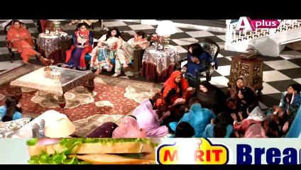 Kaneez Ep 70 P1