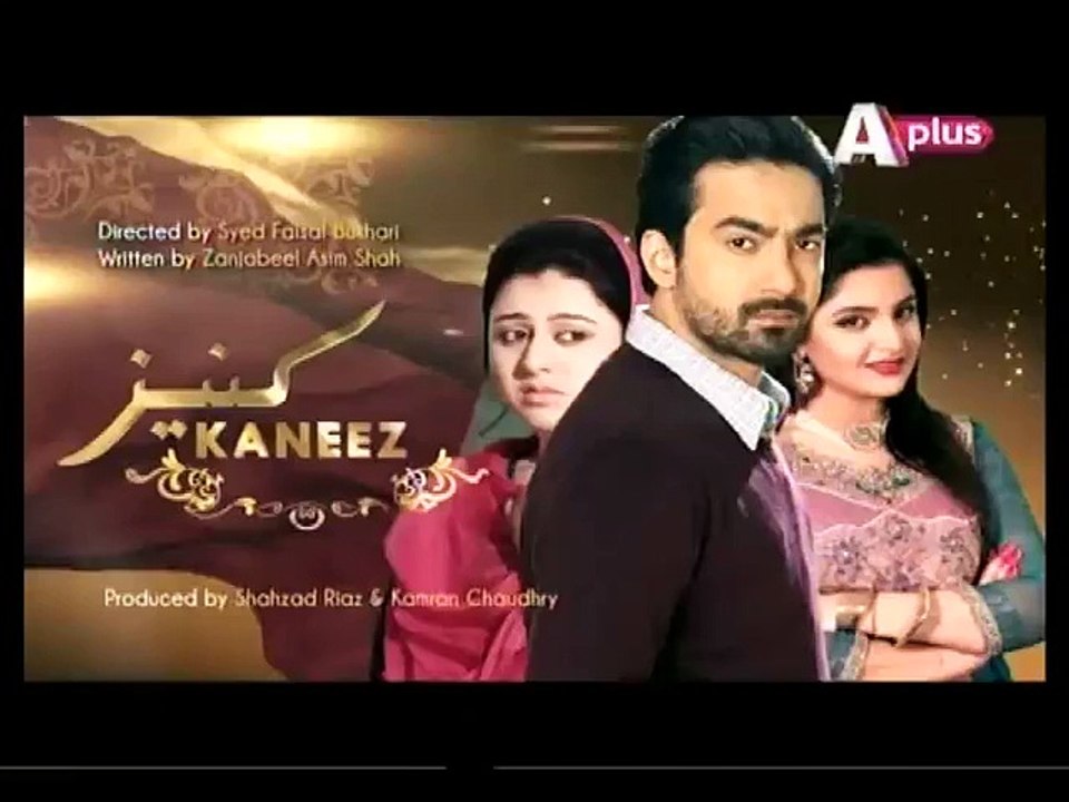 Kaneez 71 Promo on Aplus