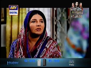 Mere Dard ki Tujhe Kya Khabar Episode 2 Full on Ary Digital - May 2