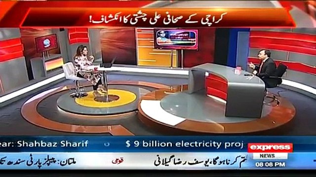 Who Is Involved In Sabeen Mehmood Murder Case - Gharida Farooqi & Ali Chishti Telling The Confession Of Target Killer