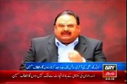 Altaf Hussain announces not to spare party’s leadership again
