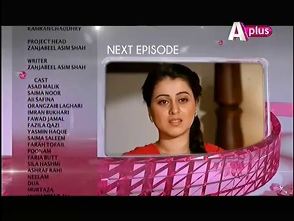 Kaneez Episode 71 Promo on Aplus - 2 May 2015