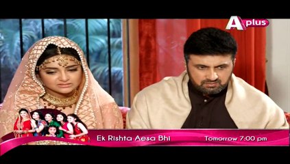 Kaneez Ep 70 P4