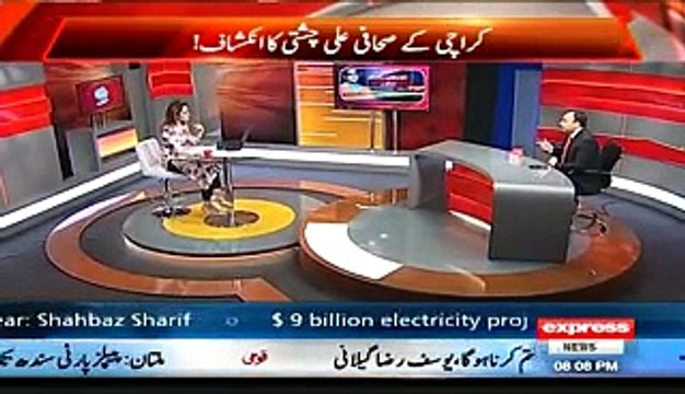 Who Is Involved In Sabeen Mehmood Murder Case - Gharida Farooqi & Ali Chishti Telling The Confession Of Target Killer