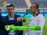 تصريحات المدير الفني للمغرب التطواني قبل المباراة