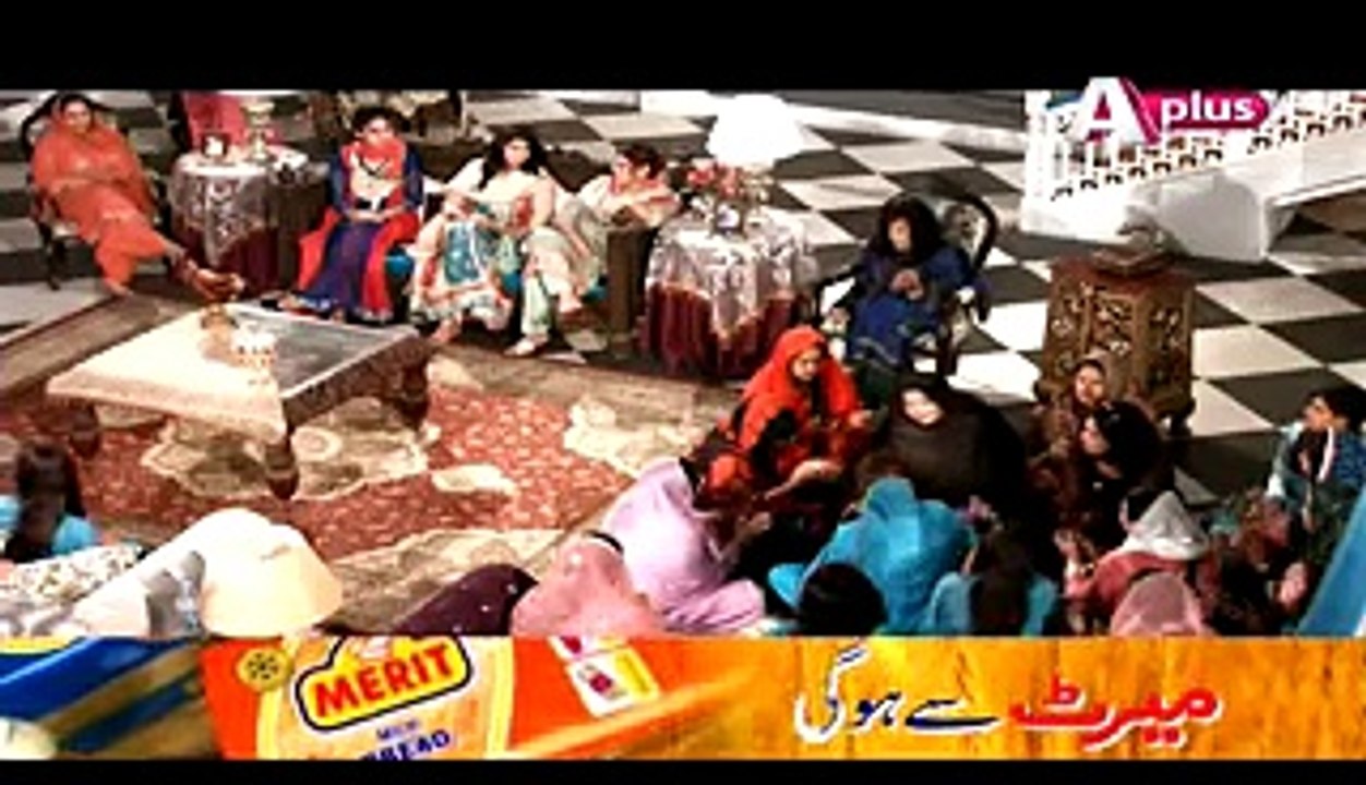 Kaneez Episode 70/1