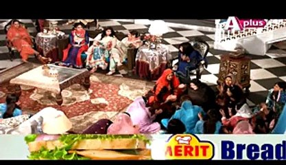Kaneez Episode 70 full on Aplus 2nd May 2015