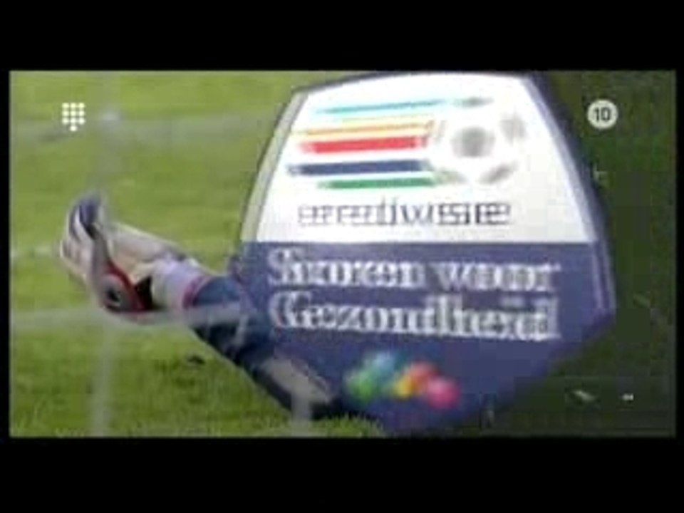 Edgar Davids Vs Gomes