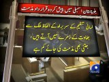 Balochistan Assembly approves resolution condemning Altaf Hussain’s speech-Geo Reports-02 May 2015