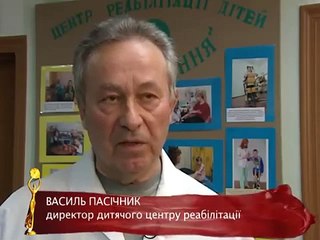 Рідкісний талант - Ярослав Бих