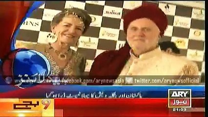 Bulletins – 2100 – Saturday – 02 – May – 2015