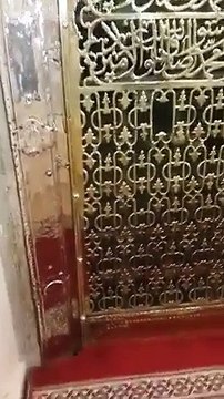 Roza e Rasool Beautiful Inside View