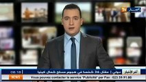 تعاون: الجزائر وروما تعززان سبل الشراكة بين البلدين