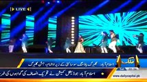 Actress Mathira Performing Live In Gulberg Housing Society Function