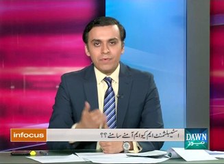 infocus -May 2, 2015