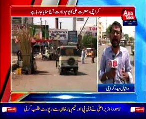 Youm-e-Ali (RA) is being celebrated across Pakistan