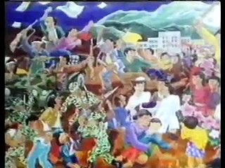 Kate Bush - Prisoners of Conscience